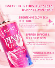 Pink Glow Skincare Set – Brightening & Hydrating Face Care Kit